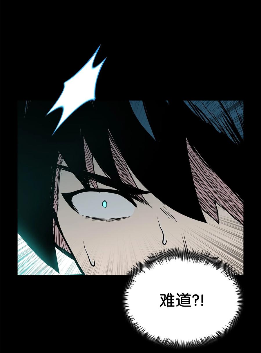 65 西门斐叶城荣初战告捷(1/2)-第65话