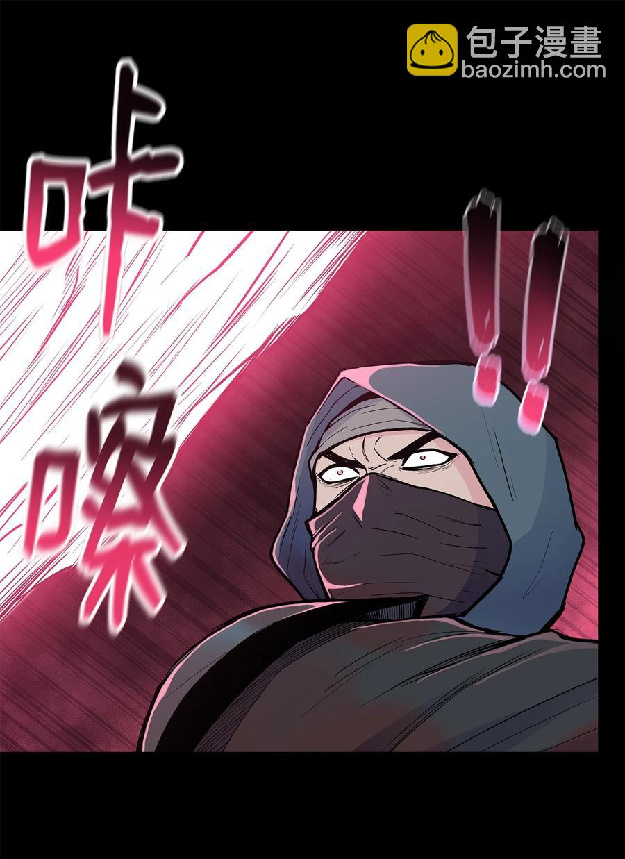 65 西门斐叶城荣初战告捷(1/2)-第65话