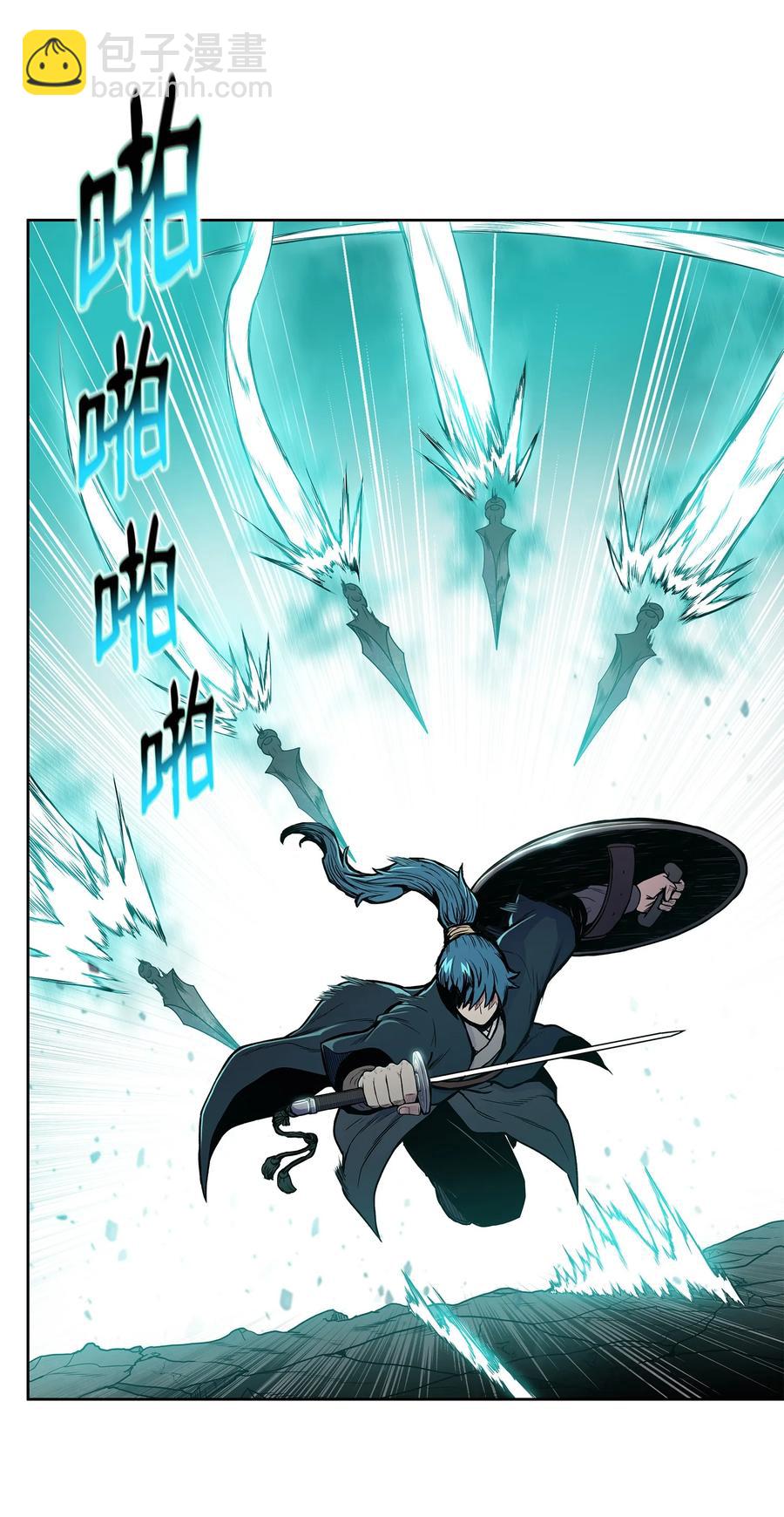 65 西门斐叶城荣初战告捷(1/2)-第65话