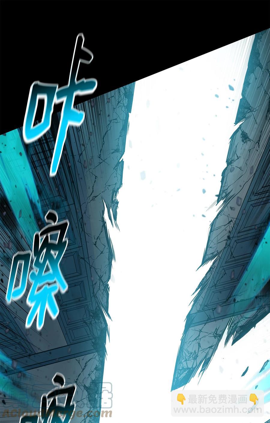 67 唐家节节败退(1/2)-第67话