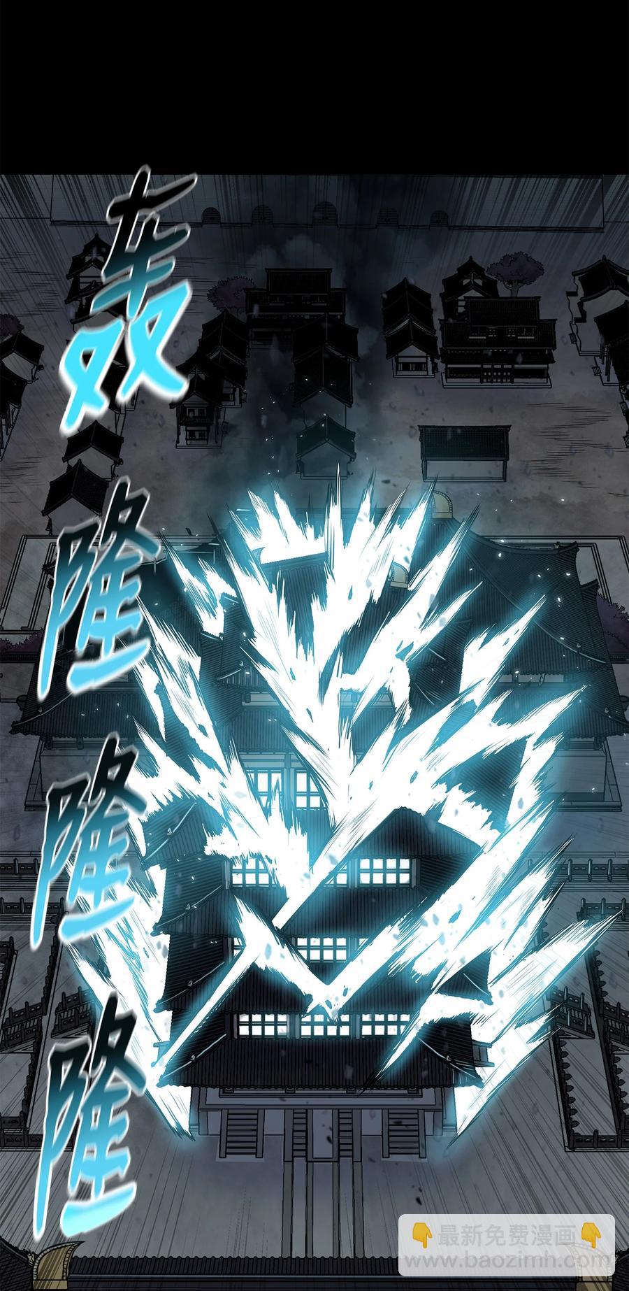 67 唐家节节败退(1/2)-第67话