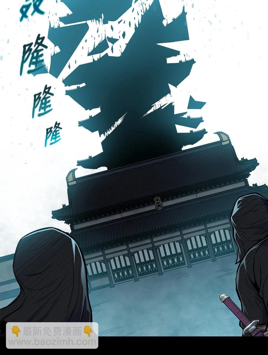 67 唐家节节败退(1/2)-第67话