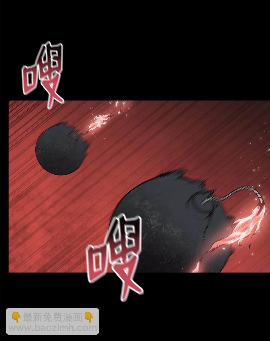 67 唐家节节败退(1/2)-第67话