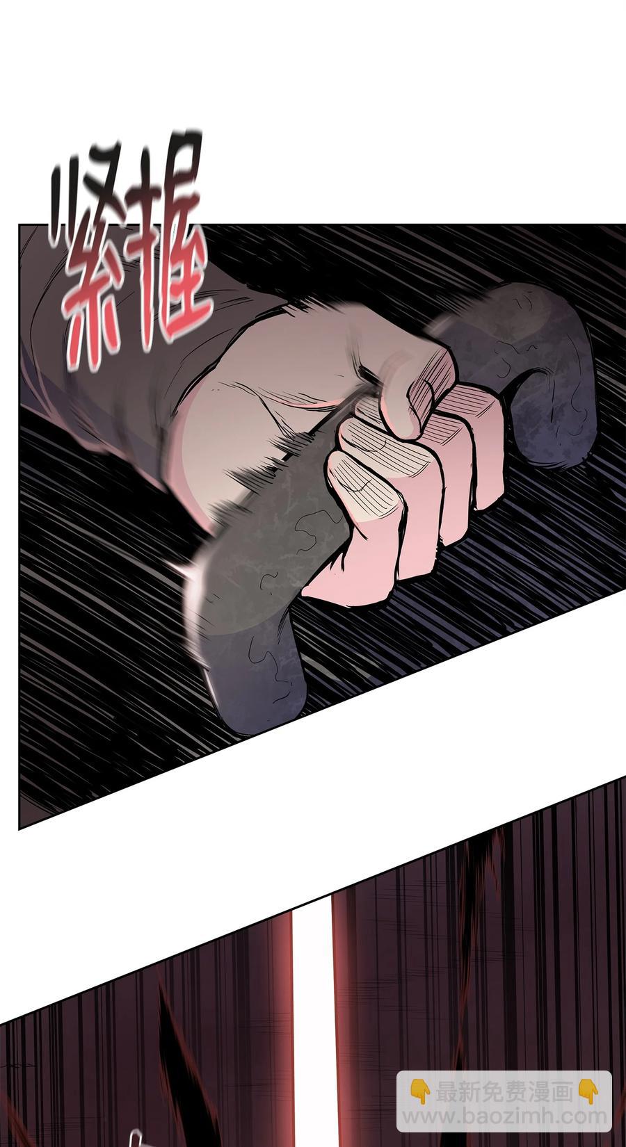 67 唐家节节败退(1/2)-第67话