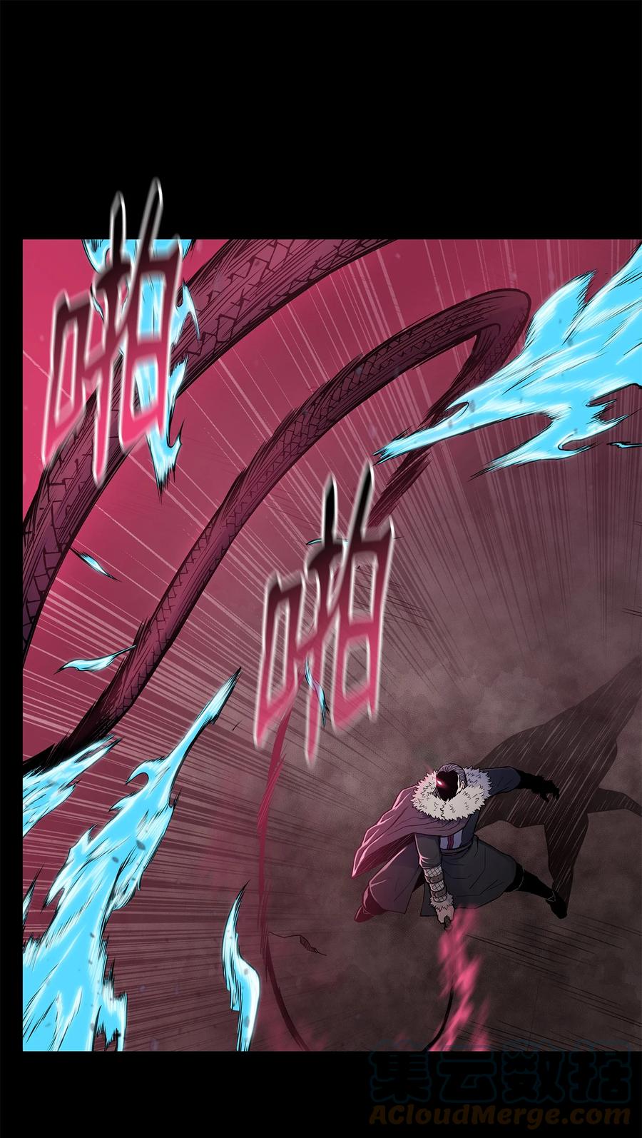 69 西门斐战落下风(1/2)-第69话