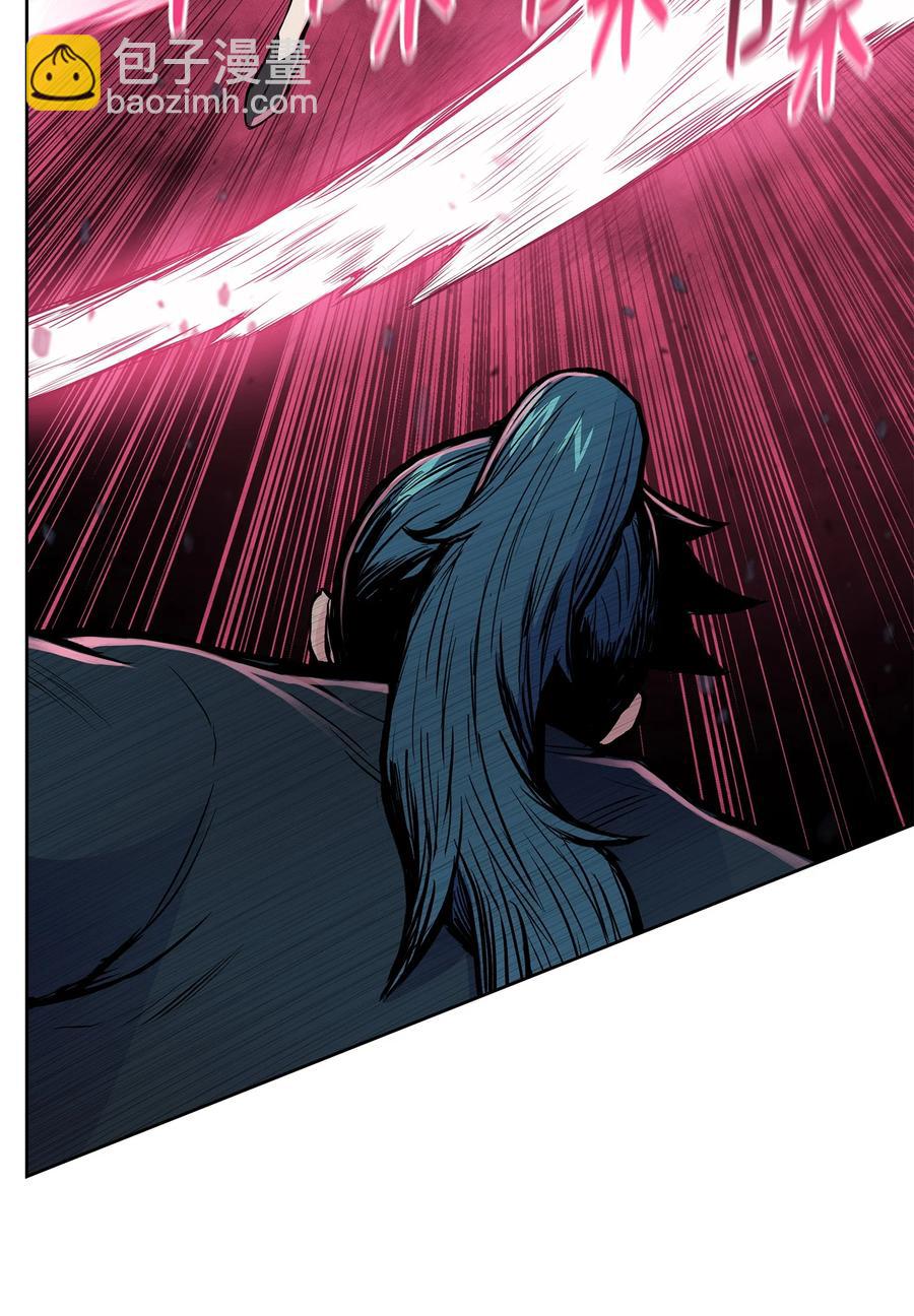 69 西门斐战落下风(1/2)-第69话