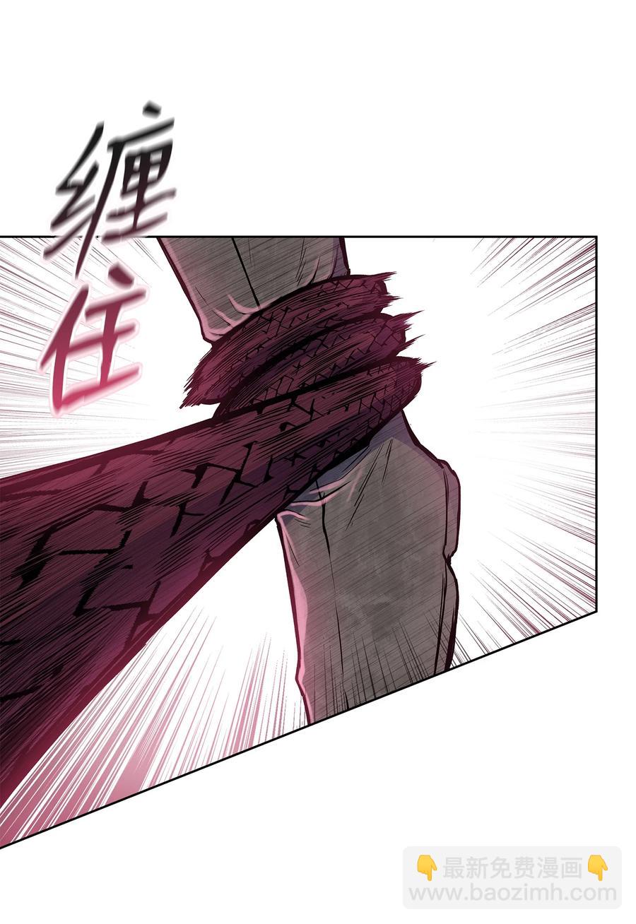 69 西门斐战落下风(1/2)-第69话