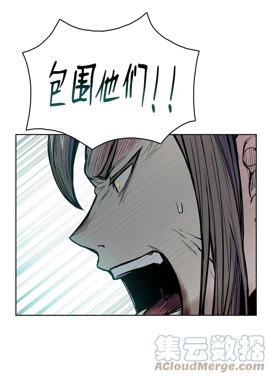 71 唐子彪众叛亲离(1/2)-第71话