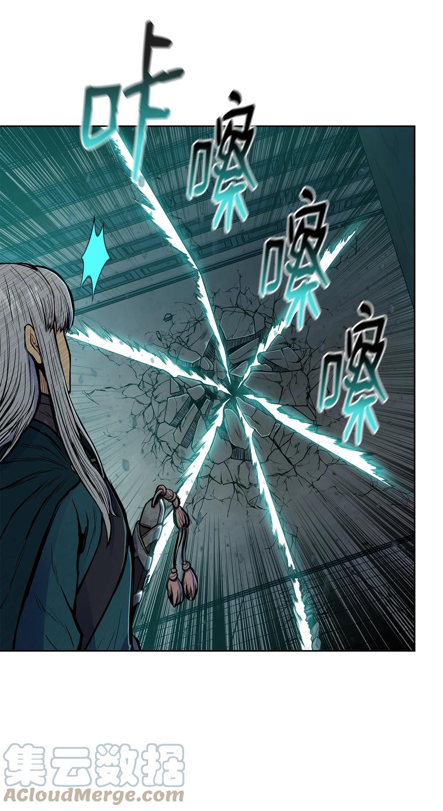 71 唐子彪众叛亲离(1/2)-第71话