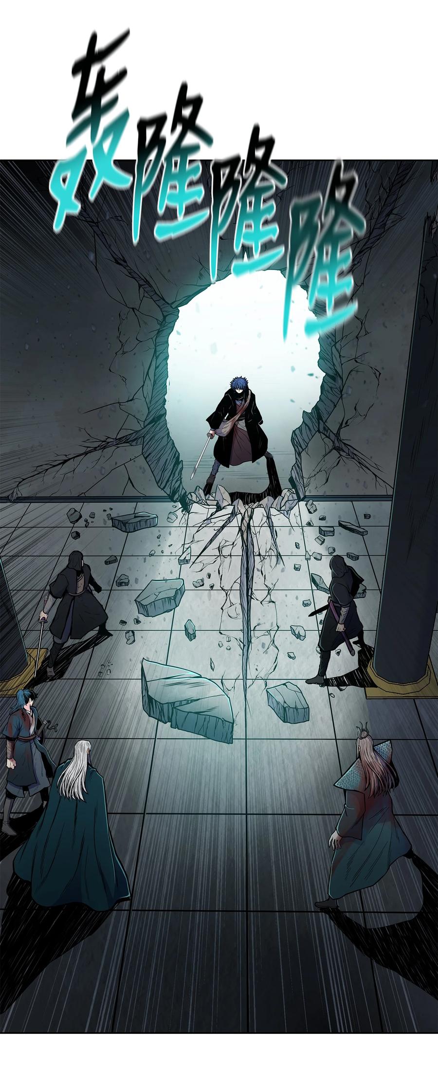 71 唐子彪众叛亲离(1/2)-第71话