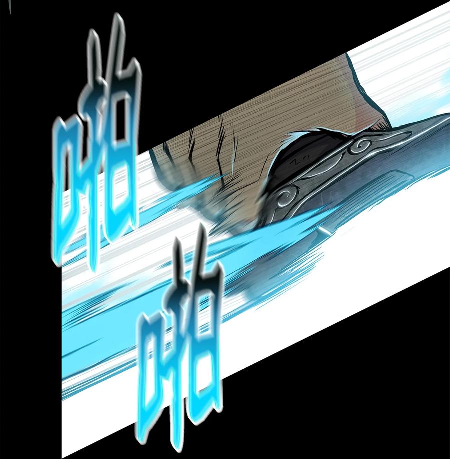 71 唐子彪众叛亲离(1/2)-第71话