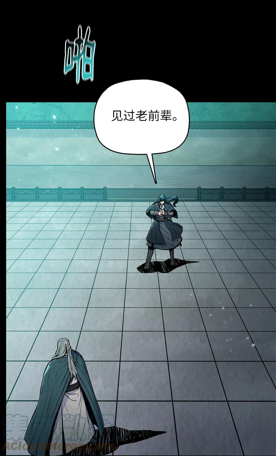 73 有始有终(1/2)-第73话