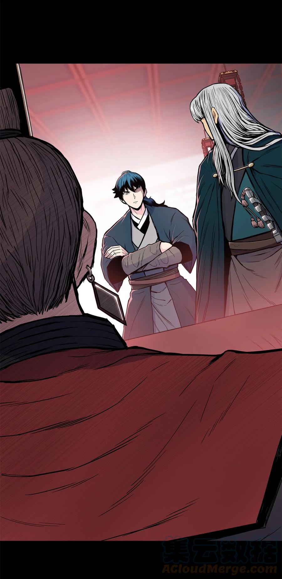 75 盟主召见(1/2)-第75话