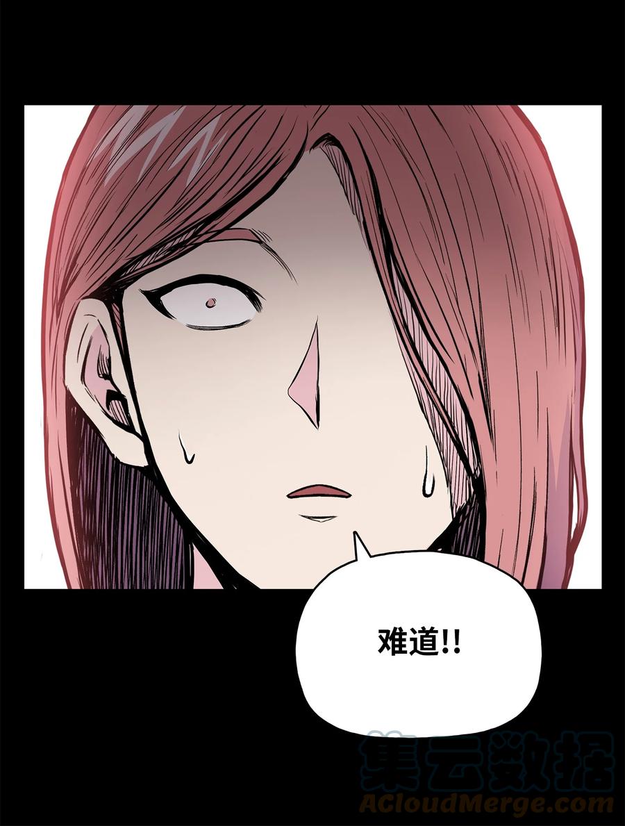 77 一决生死(1/2)-第77话