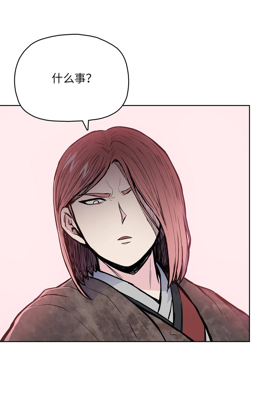 77 一决生死(1/2)-第77话