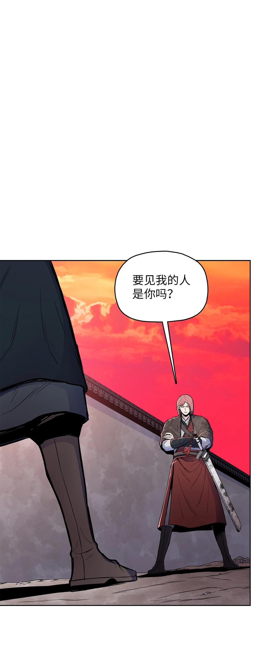 77 一决生死(1/2)-第77话