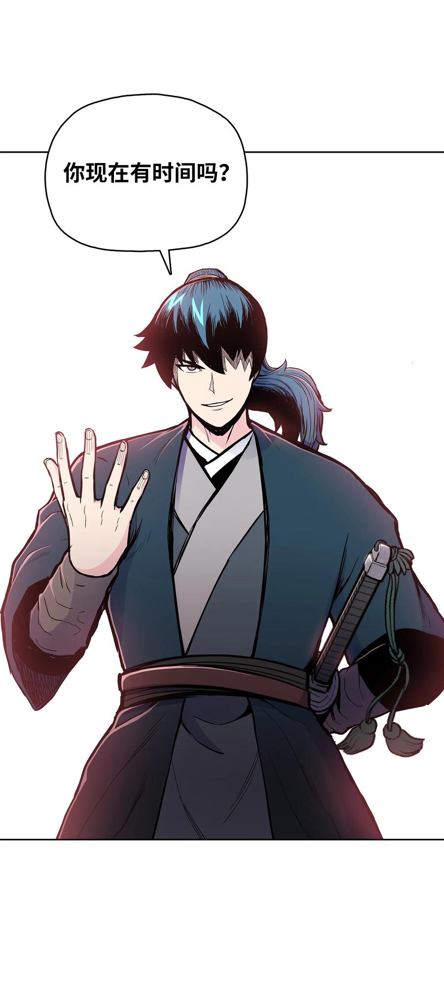 77 一决生死(1/2)-第77话