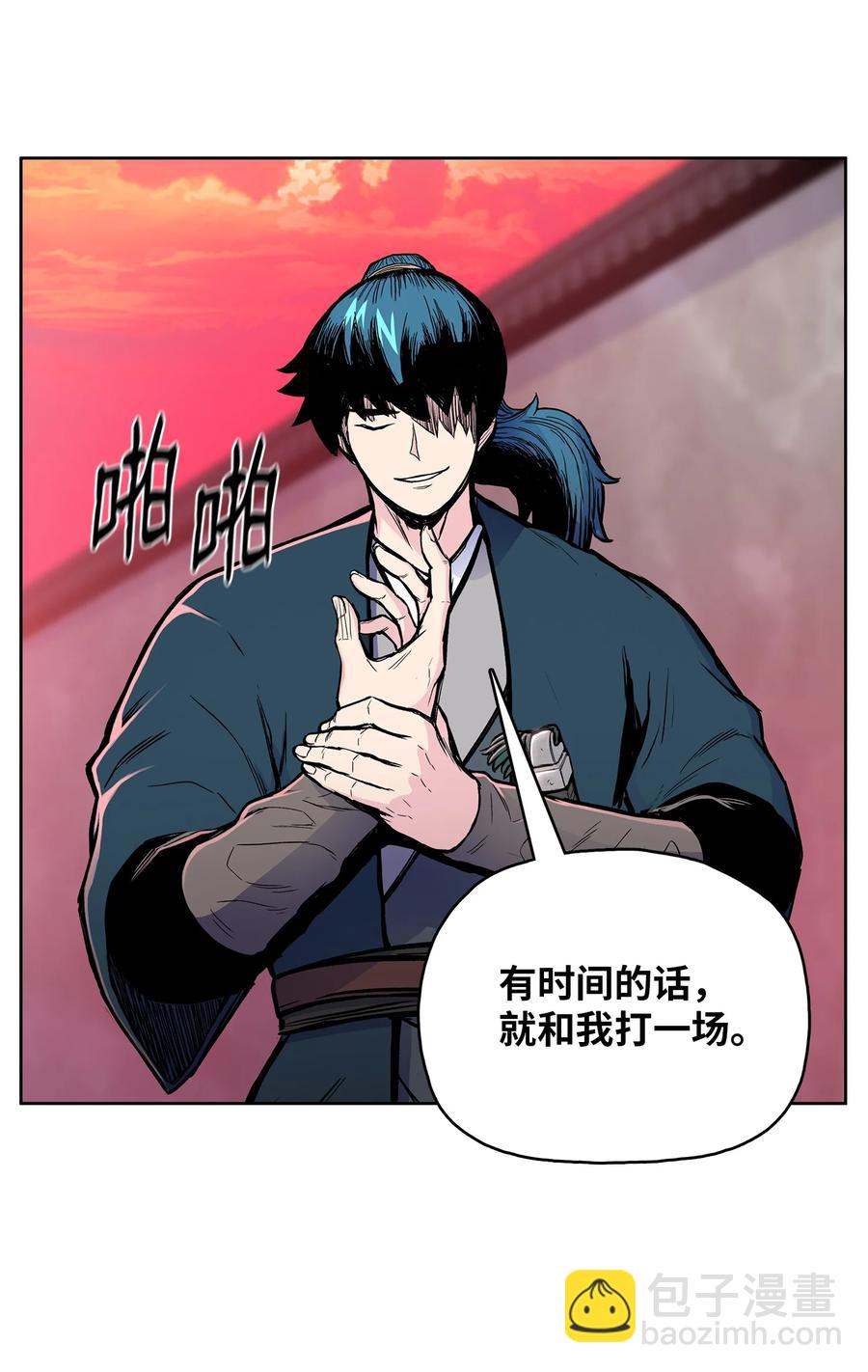 77 一决生死(1/2)-第77话