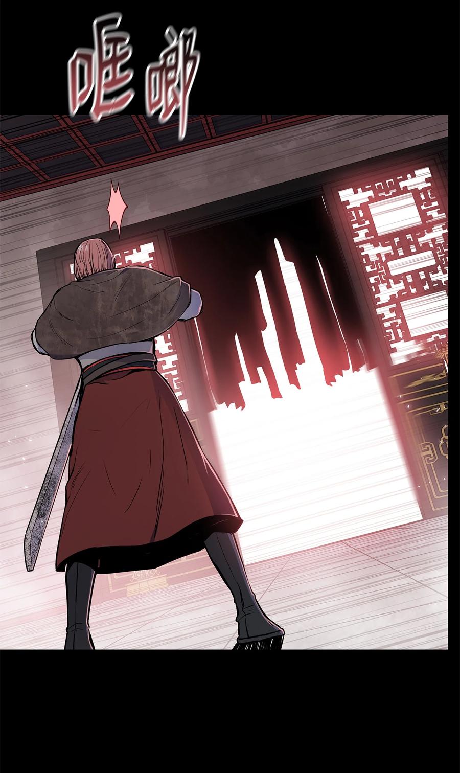 77 一决生死(1/2)-第77话