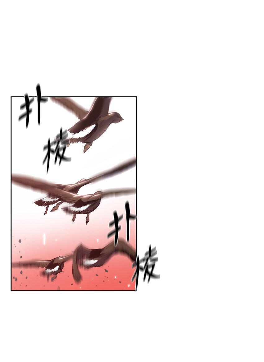 09 血浓于水(1/2)-第9话