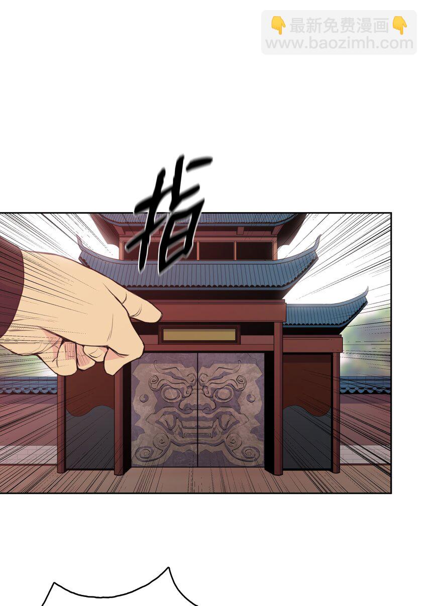 09 血浓于水(1/2)-第9话