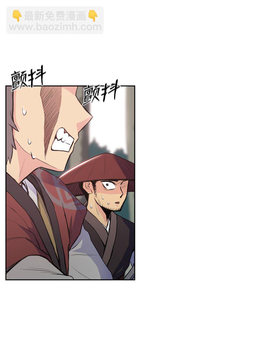 09 血浓于水(1/2)-第9话