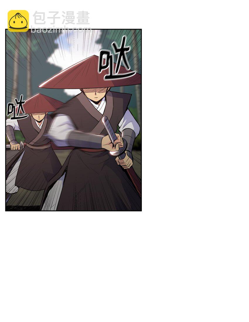 09 血浓于水(1/2)-第9话