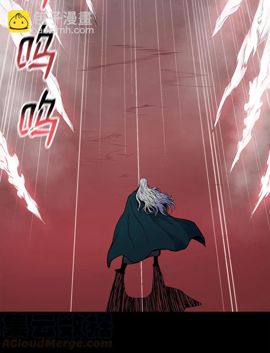 81 日思夜想(1/2)-第81话