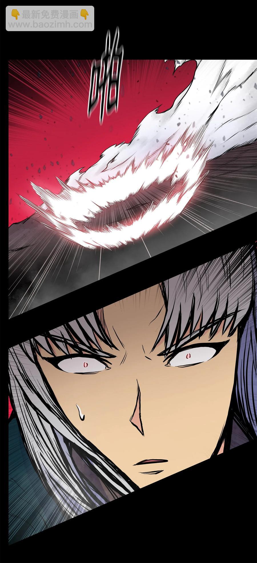 81 日思夜想(1/2)-第81话