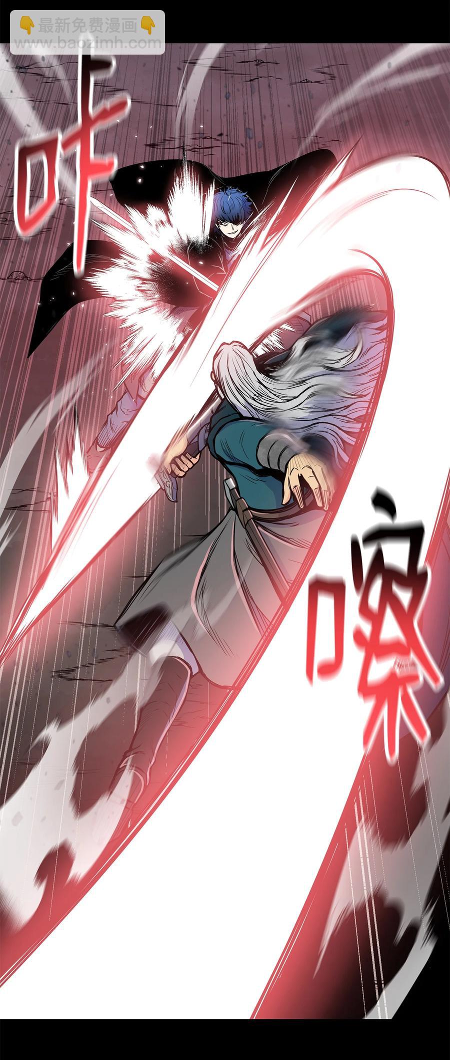 81 日思夜想(1/2)-第81话