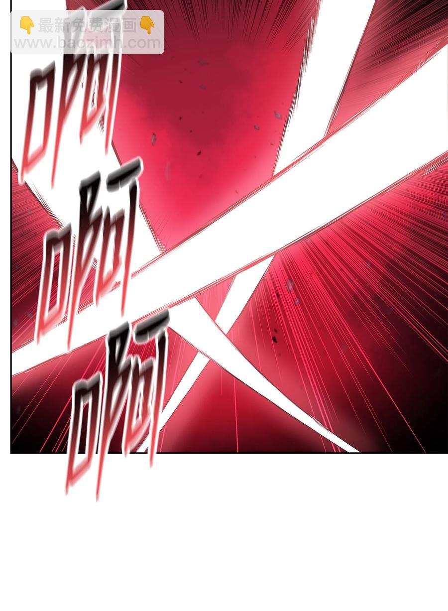 81 日思夜想(1/2)-第81话