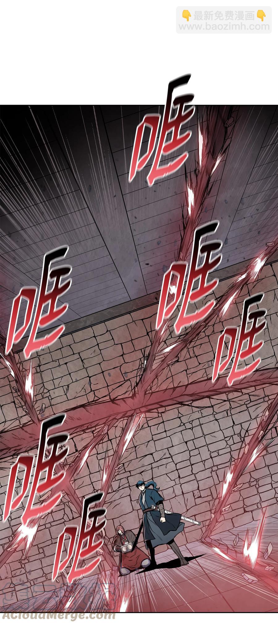 81 日思夜想(1/2)-第81话