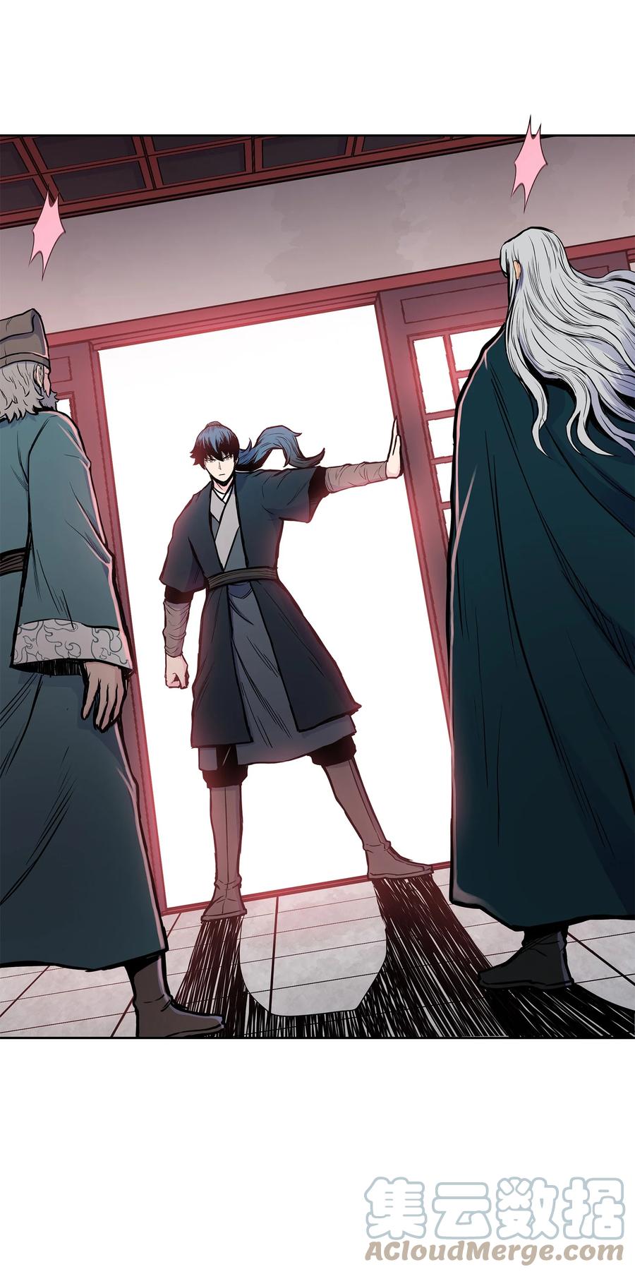 85 旧伤复发(1/2)-第85话