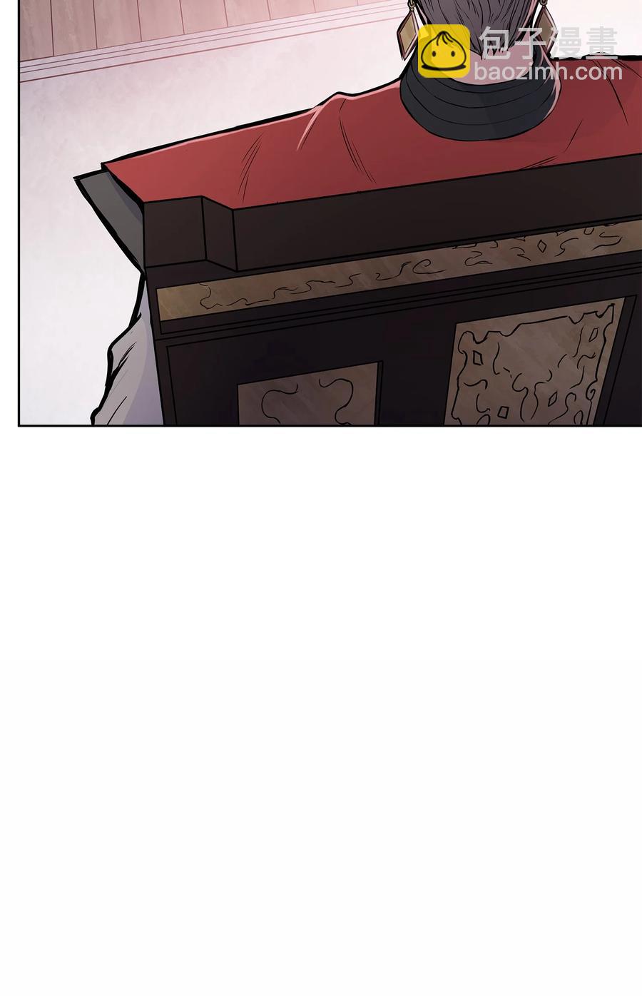 85 旧伤复发(1/2)-第85话