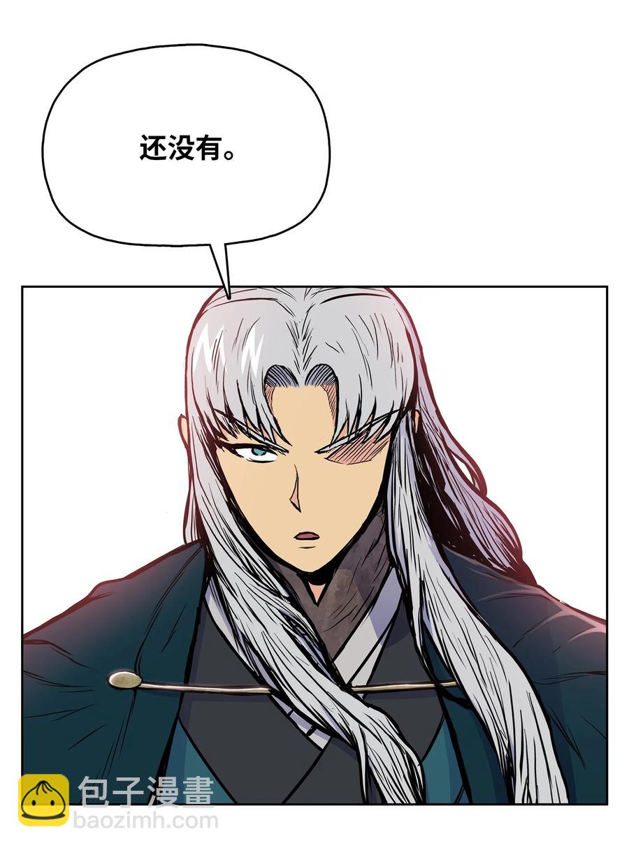 85 旧伤复发(1/2)-第85话