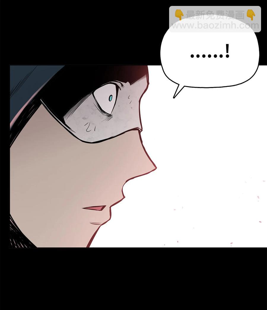 85 旧伤复发(1/2)-第85话