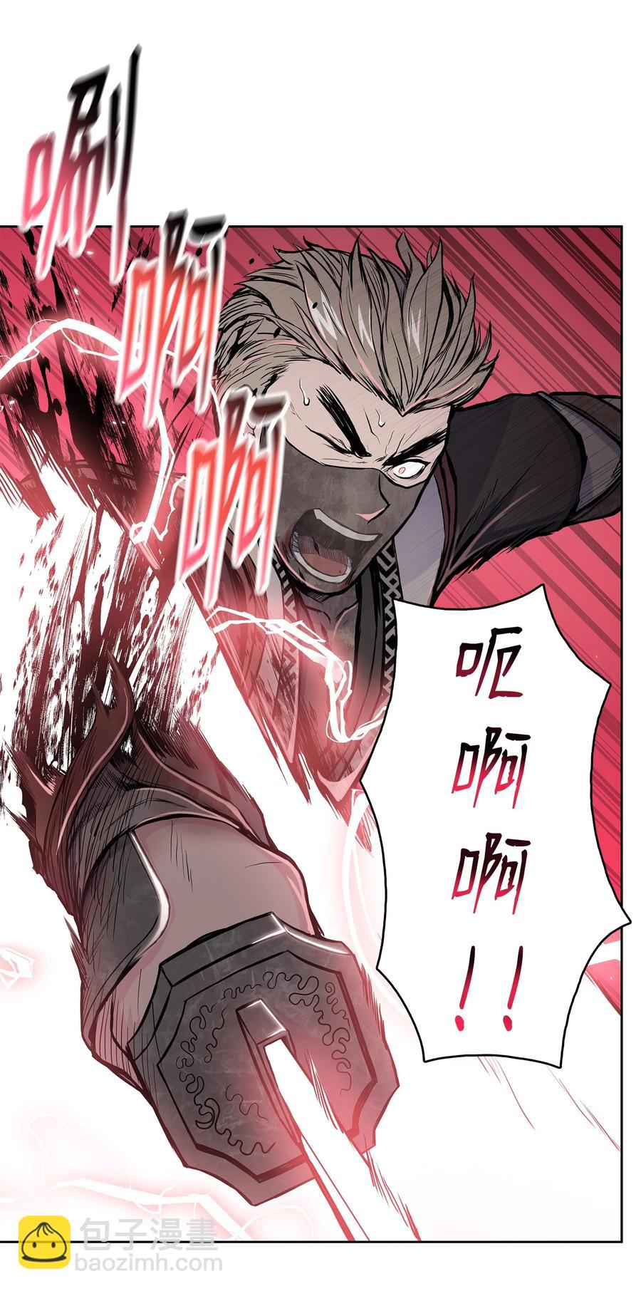 89 激战(1/2)-第89话