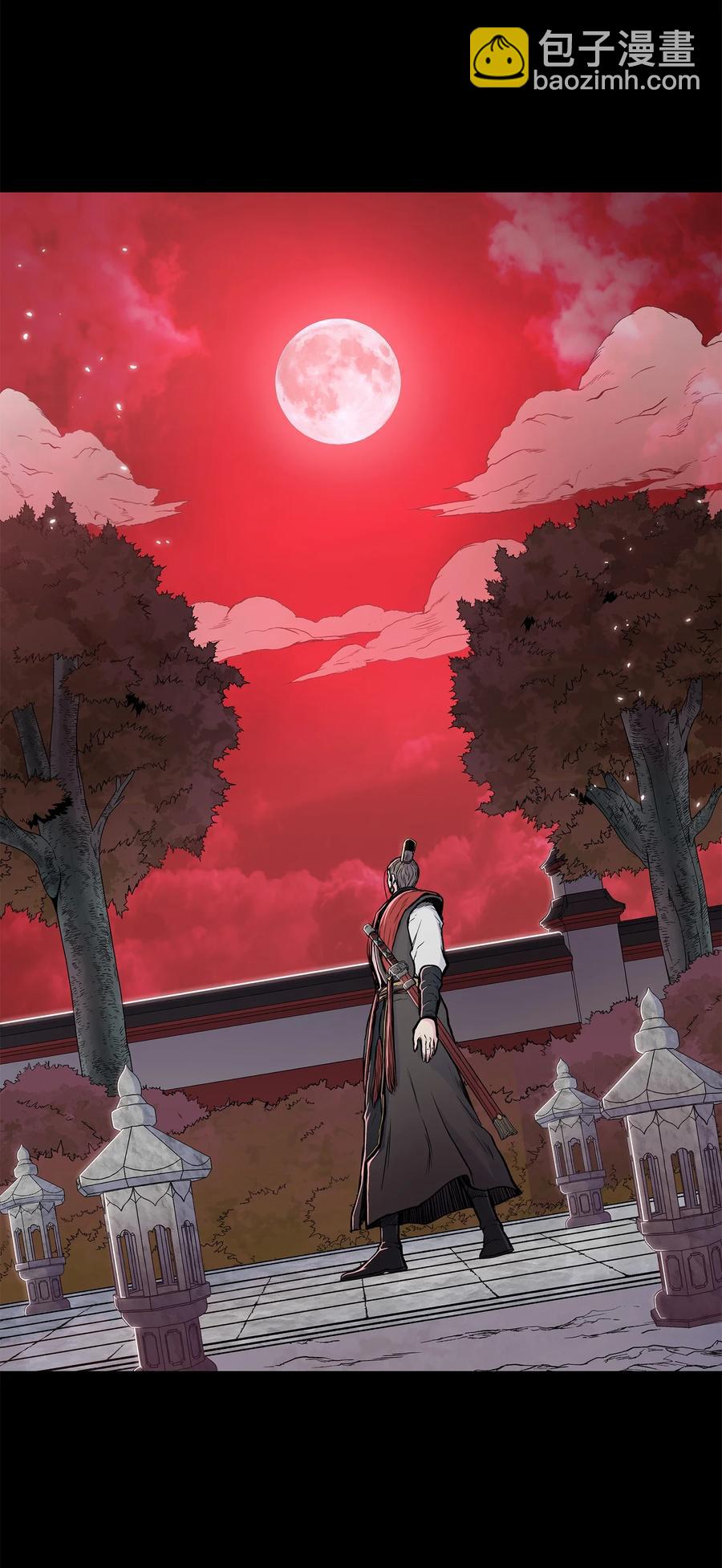 91 三流剑法(1/2)-第91话