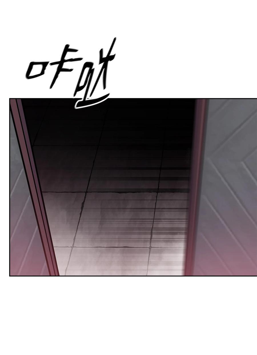 93 开战(1/2)-第93话