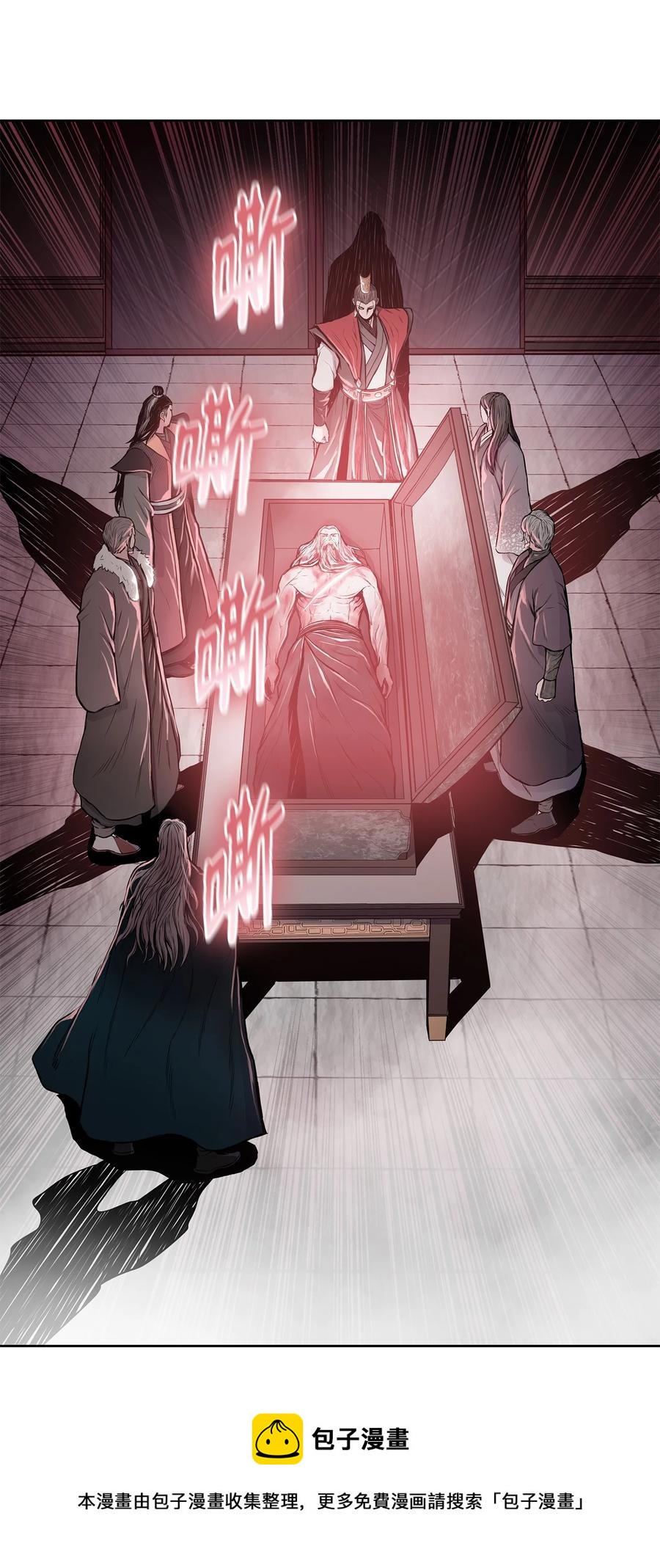 93 开战(1/2)-第93话