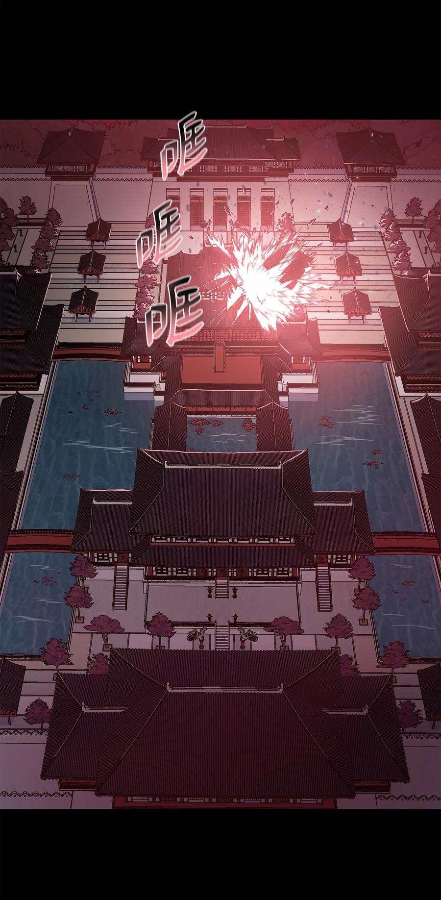 93 开战(1/2)-第93话