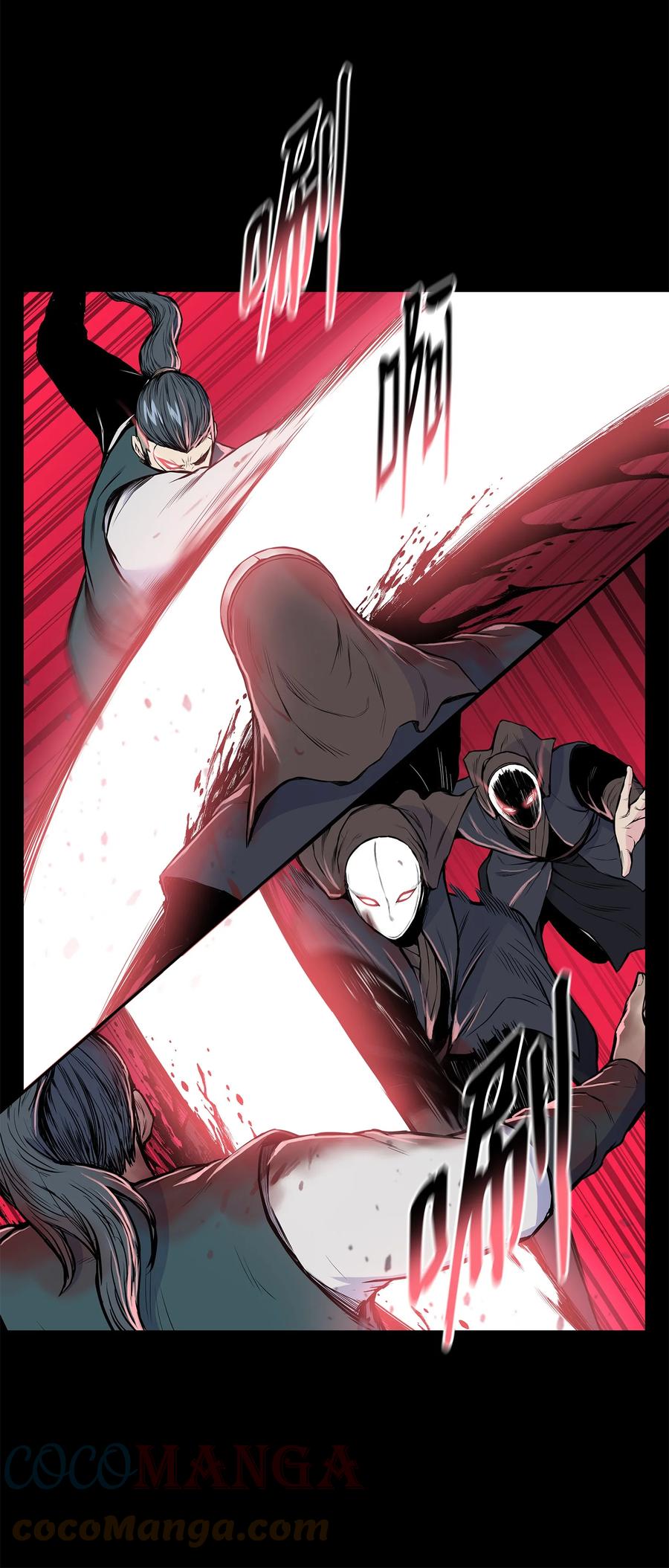 93 开战(1/2)-第93话