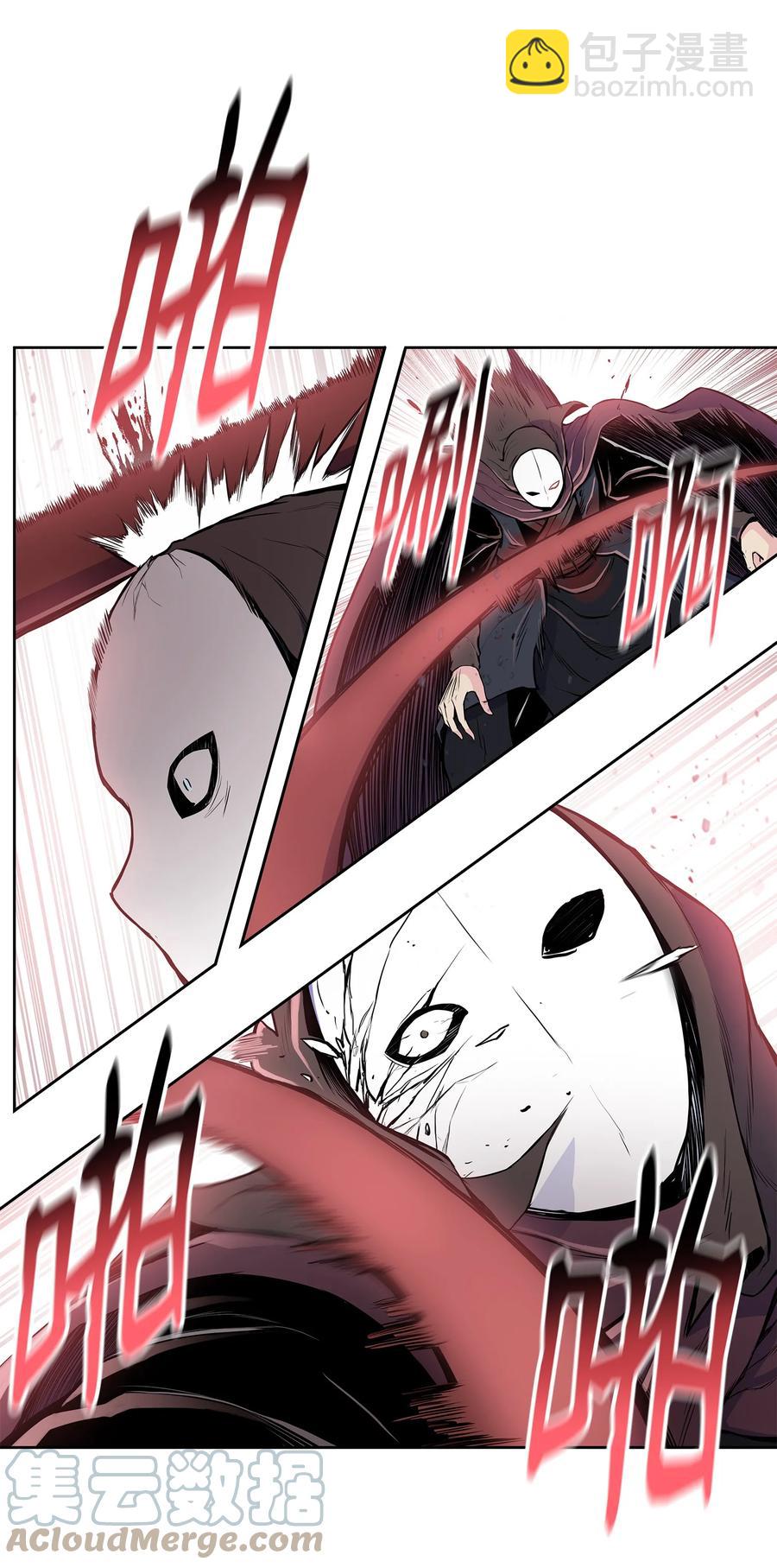 95 赤王令现(1/2)-第95话