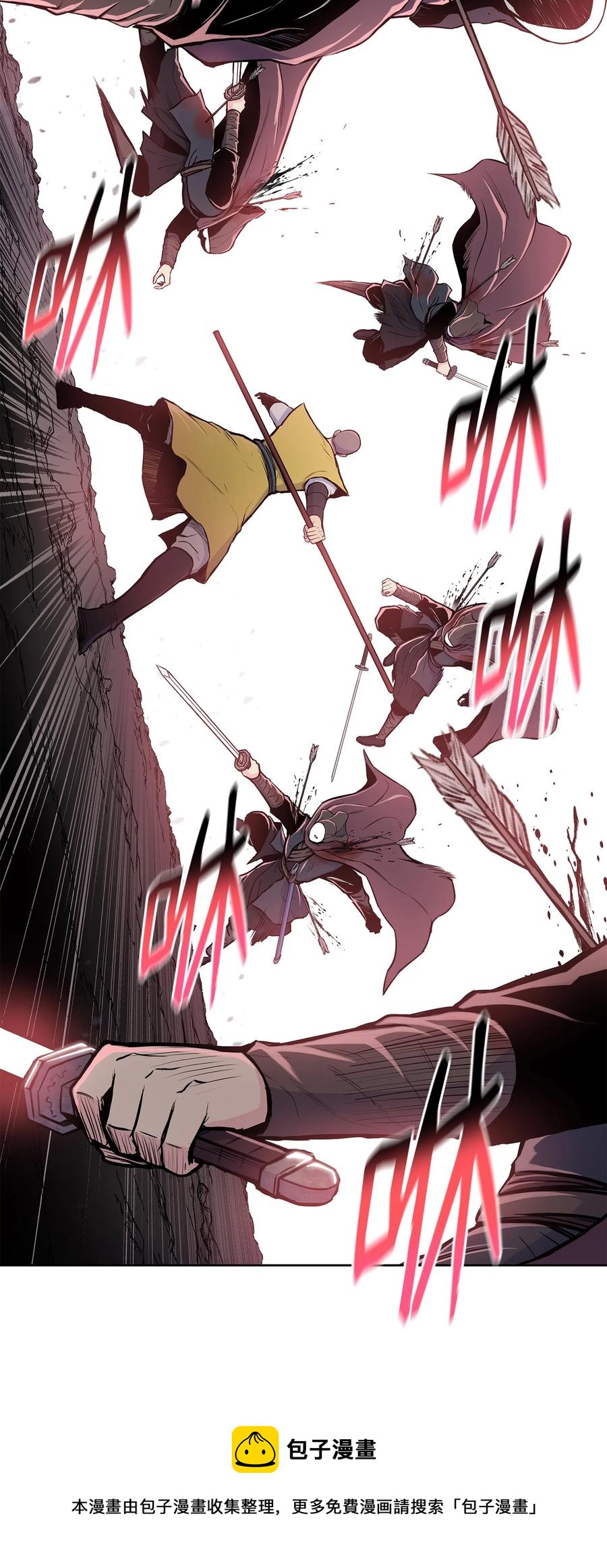 95 赤王令现(1/2)-第95话