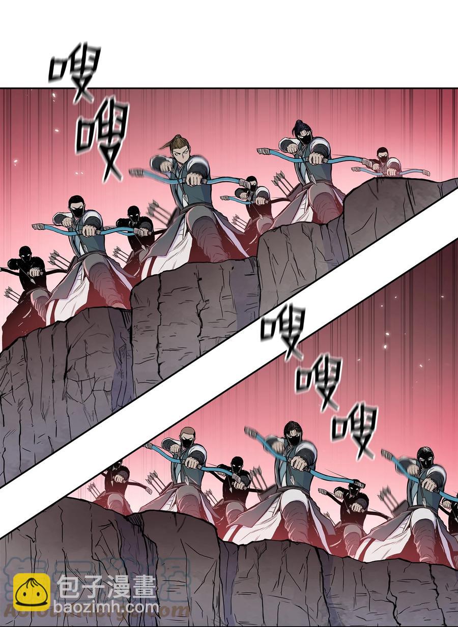 95 赤王令现(1/2)-第95话