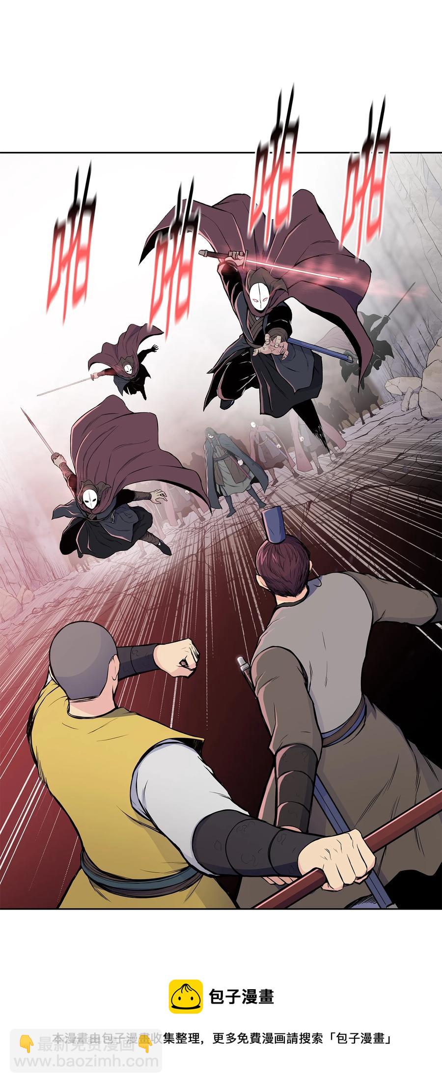 95 赤王令现(1/2)-第95话