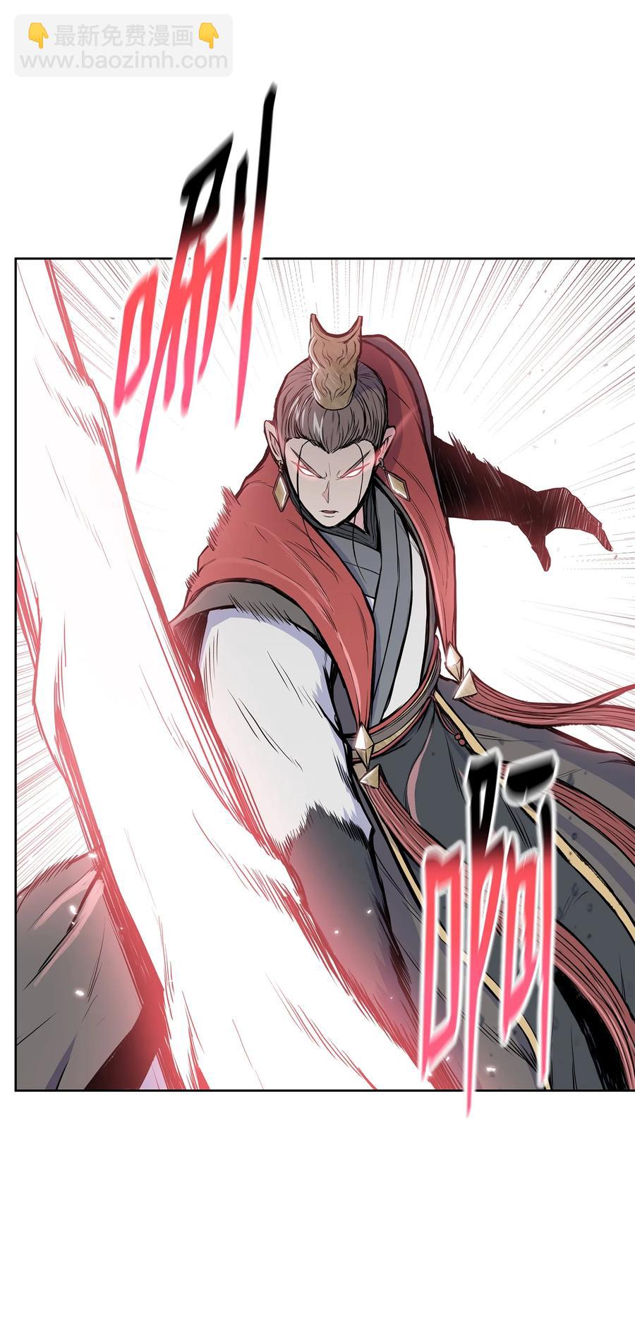 95 赤王令现(1/2)-第95话