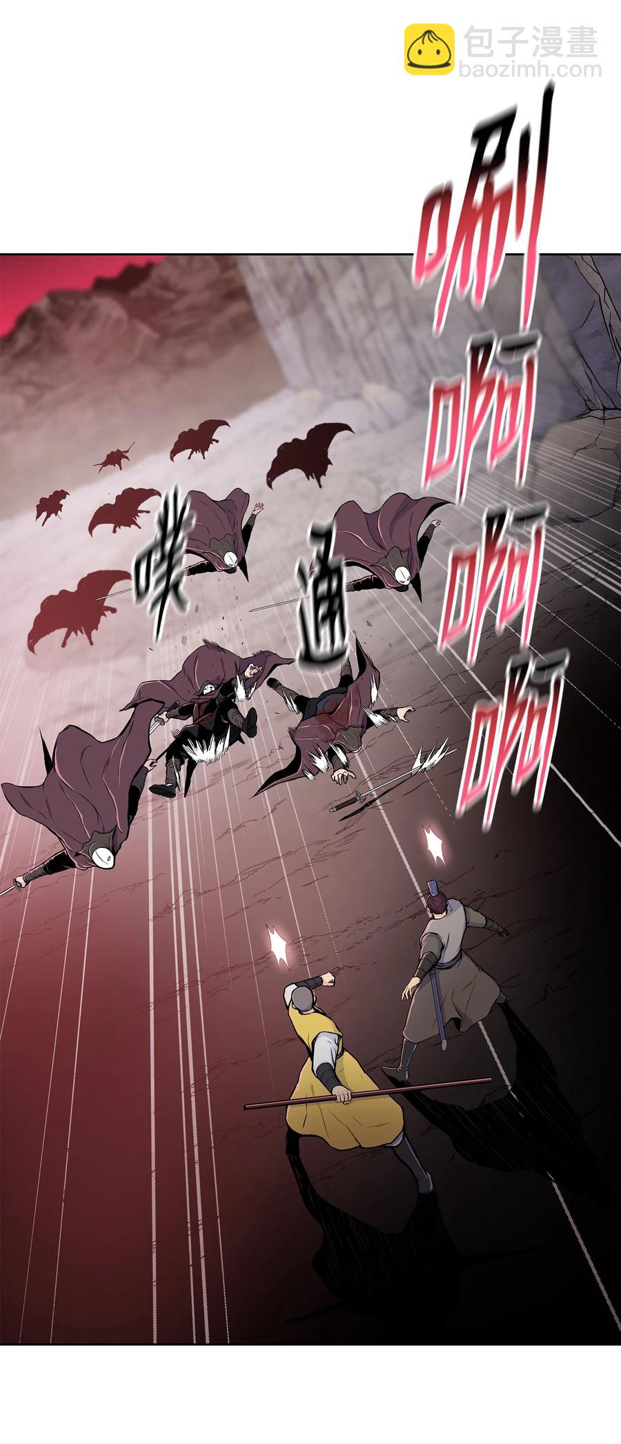 95 赤王令现(1/2)-第95话