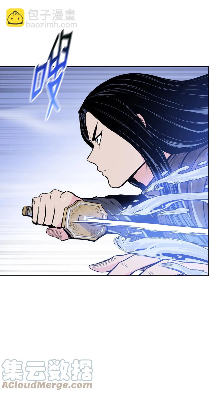 97 西门辉的剑(1/2)-第97话