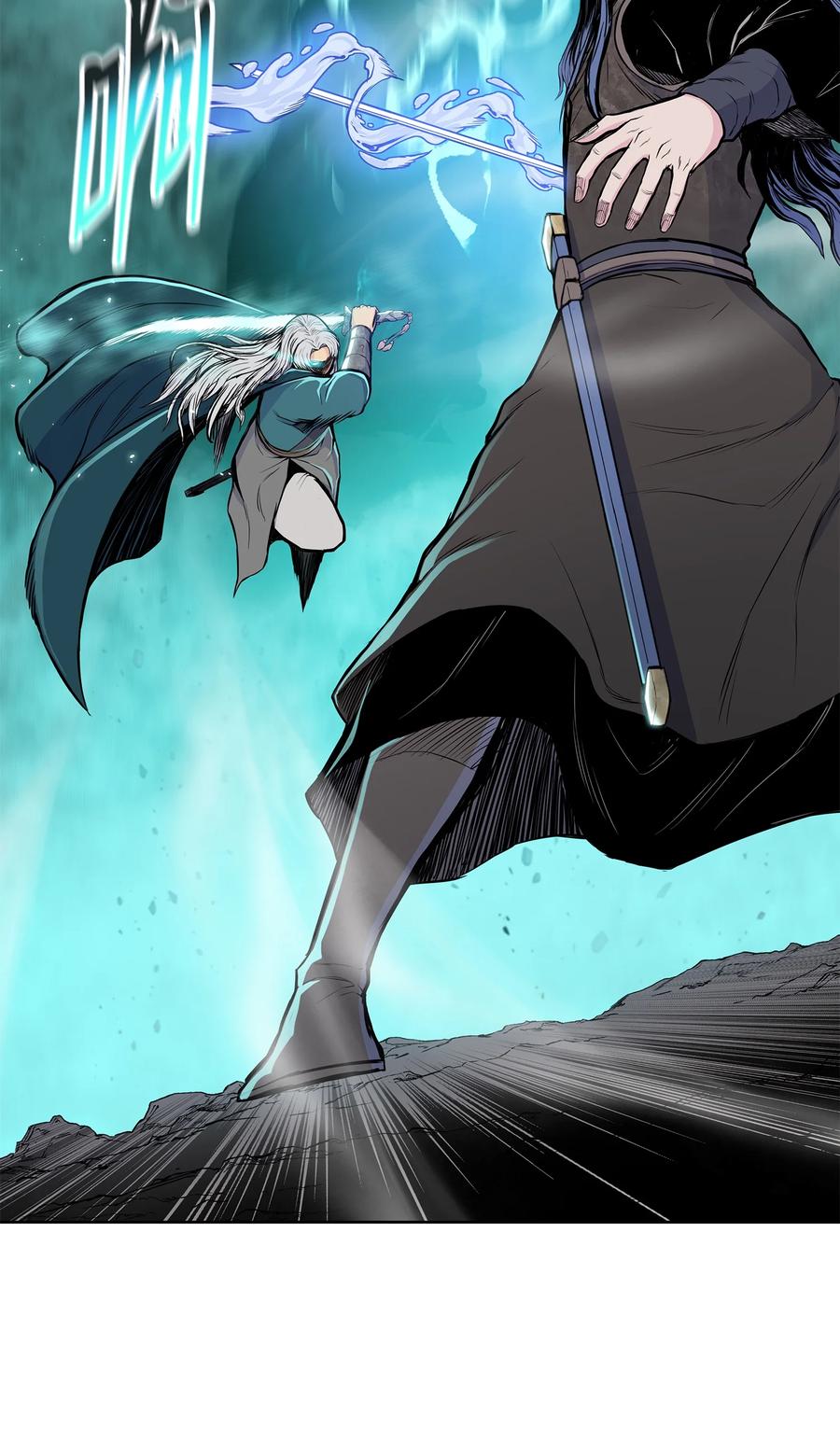 97 西门辉的剑(1/2)-第97话